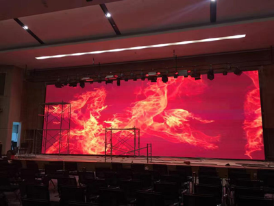 杭州市顾家家居总部70平方户外P3全彩LED显示屏