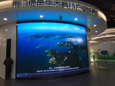 湖北省荆门市弧形电动对开30平方P3全彩LED显示屏