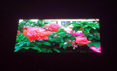 上海市嘉定区环球大厦65平方户外P8全彩LED显示屏