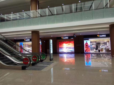 上海市浦东国际机场日上免税店户内P3全彩LED显示屏